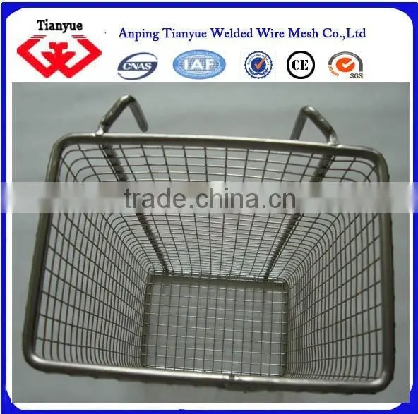 Metal Filter Basket photo-2