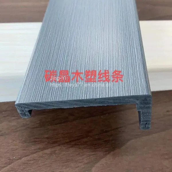 Door Frames--Triammonia Paper Plywood photo-2