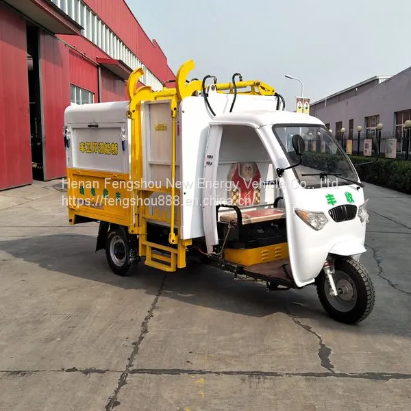 ATB3 Electric Sanitation Tricycle photo-3