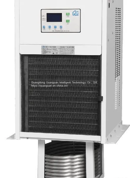 Immersion Water and Oil Chiller