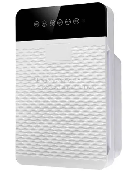 Household intelligent air purifier negative ion indoor formaldehyde and smoke removal ultraviolet disinfection machine（Wechat:13510231336）