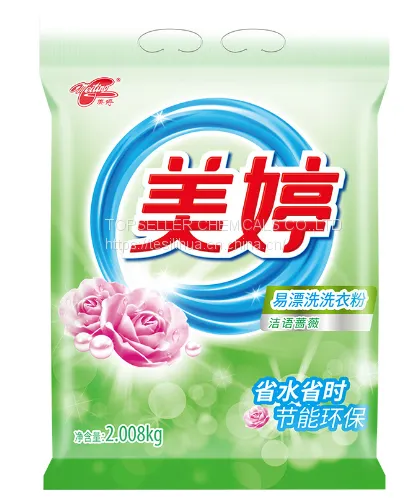 OEM/ODM WASHING DETERGENT POWDER