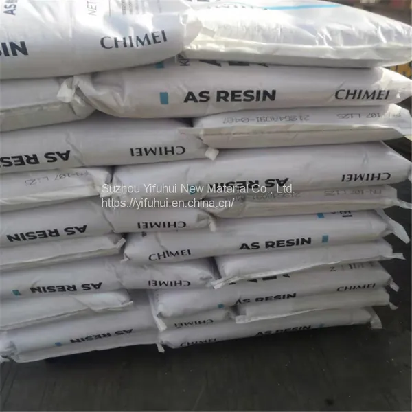 SAN Resin PN-117 L100 Injection Molding Plastic Raw Material With Natural Color For Daily Commodities photo-4