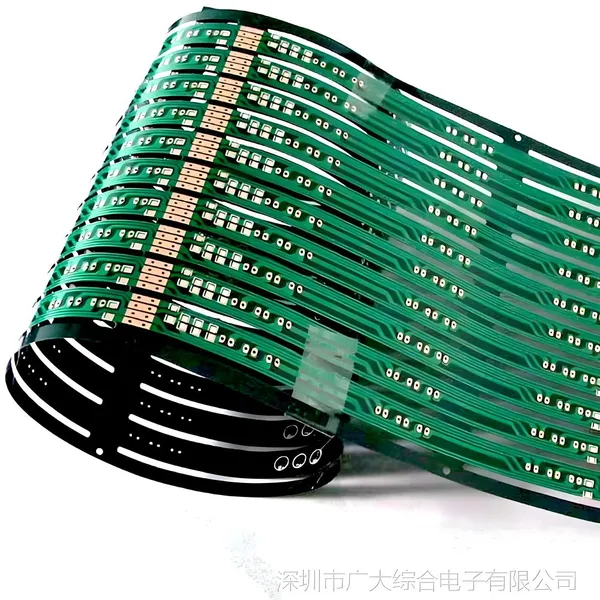 4-layer Universal Circuit Board PCB,Ajinomoto Build-up FilmPCB photo-3