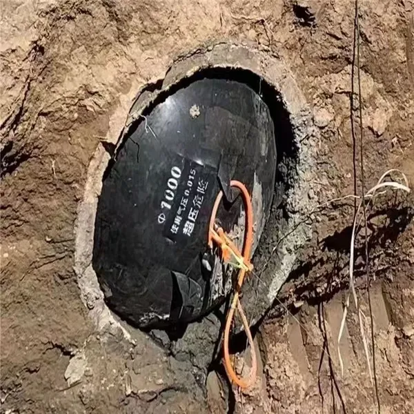 Expandable Rubber Airbag for Pipeline Construction (50mm-200mm)