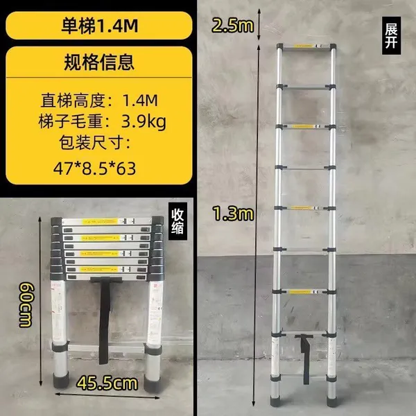 Foldable Stable Aluminum Ladder 2.6M to 7M Extendable Telescoping Ladder Suitable for Warehouse Use photo-3