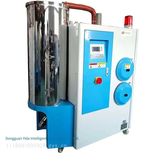 Plastic Pellet Dryer, 50kg Drying Hopper for Injection Molding Machine, Complete Set of Drying Hopper Accessories