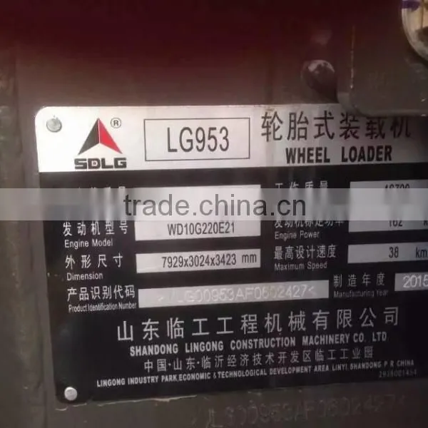 Reasonable Price Used Loaders SDLG 953 Oringinal China for Cheap Sale in Shanghai photo-5