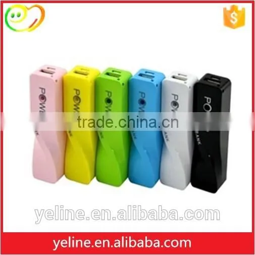 Keychains Power Storing Bank for ASUS T45/2 Laser/ Zenfone photo-4
