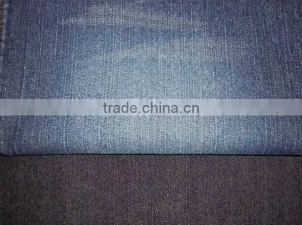 KL-1016 Cotton Modal Denim Fabric for Jeans