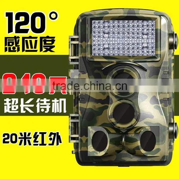 2016 NEW Trail Hunting Camera With IP54 Water-resistant photo-5