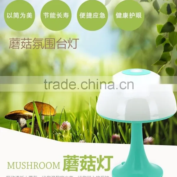 2016 Europe Supermaket Items Color Chang JK-862 Task Lamp LED Table Night Light photo-2