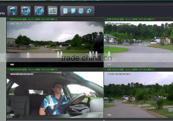 4 ch Mdvr With CMS for Computer and Phone ( Android & Iphone ) Remote Viewing photo-3