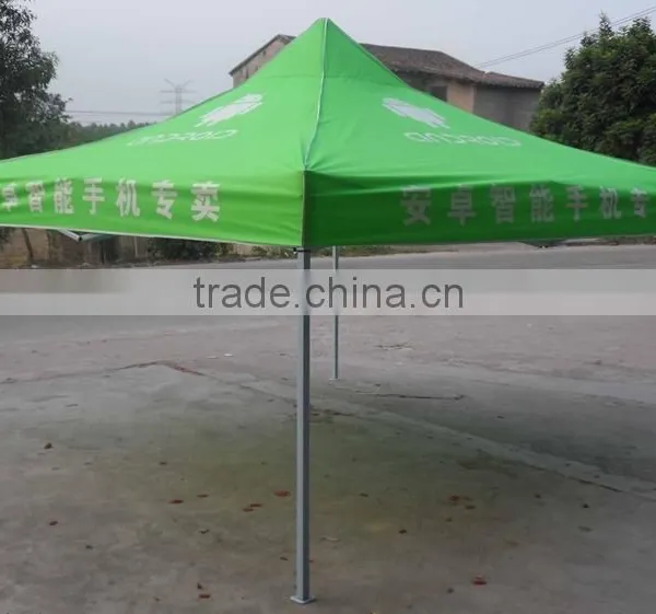 Professional Large Beach Tent With High Quality photo-6