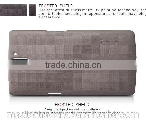 Original Nillkin Frosted Shield Series PC Case For OnePlus MT-2748 photo-5