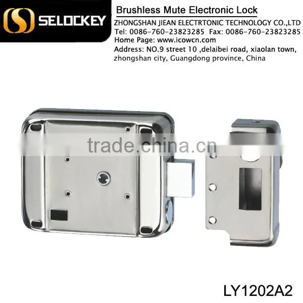 The Best Silent Electric Control China Lock With High Quality photo-2