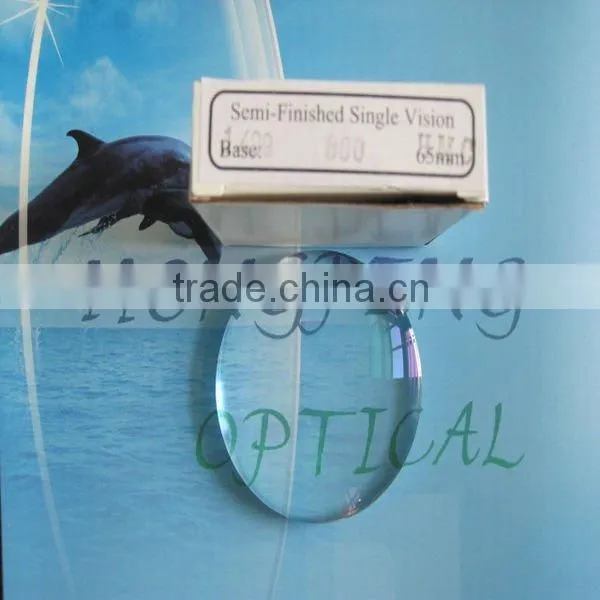 1.49 1.56 1.61 1.67 .174 1.523 1.70 Ophthalmic Lens Made in China for Eyeglasses (CE,factory) photo-4
