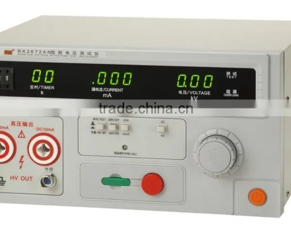 RK High Quality Good Price DC AC 5KV Hipot Tester photo-3