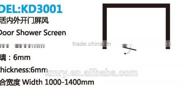 Outside/Inside Hinged Aluminum Profile Shower Door (KD3001) photo-2