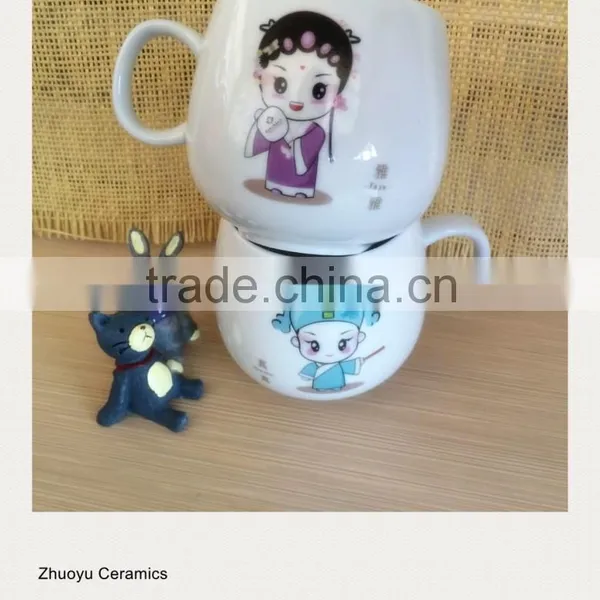 Couple Mug Ceramic Mug of Drinkware photo-3