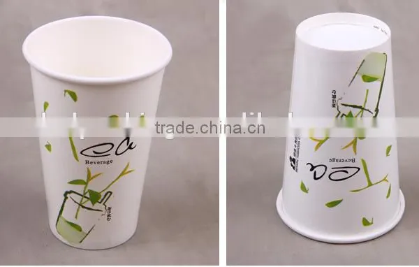 Custom Recyled Feature Cardboard Coffe Cup,drinking Paper Cup for Coffe photo-4