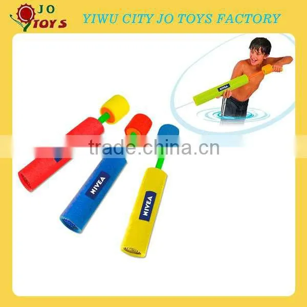 EVA Plastic Water Gun