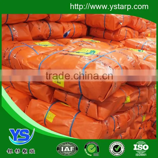 pe Tarpaulin Sheet /pe Tent Tarp /truck Cover Fabric photo-6