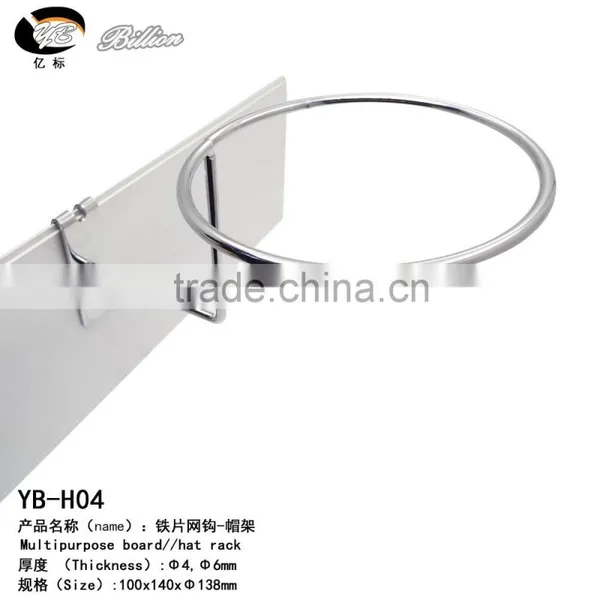 Buy Direct From China Factory Metal Wire Slatwall Hat Rack for Retail Store Display photo-6