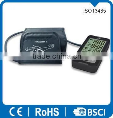 Protable Popular Arm Blood Pressure Monitor XY-B01 Supplier's Choice photo-2
