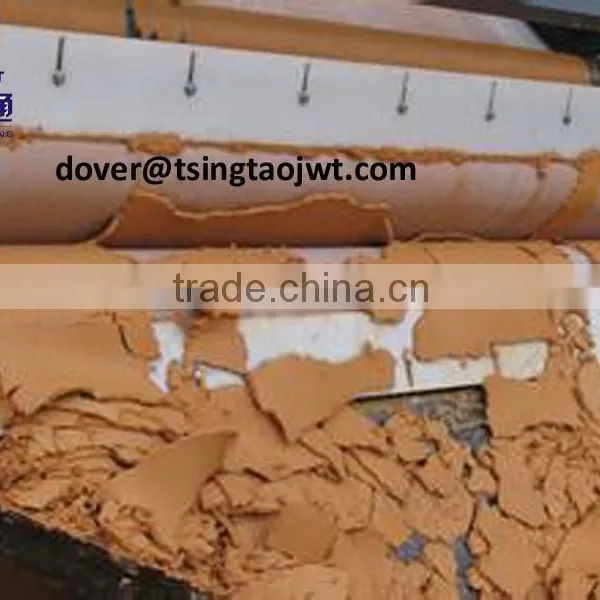 Sludge Dewatering Machine