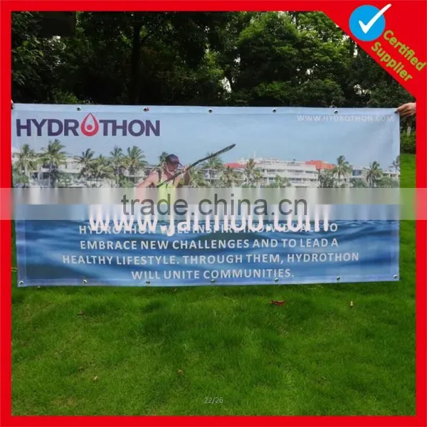 Outdoor Customized Large Pvc Banners for Advertising photo-3