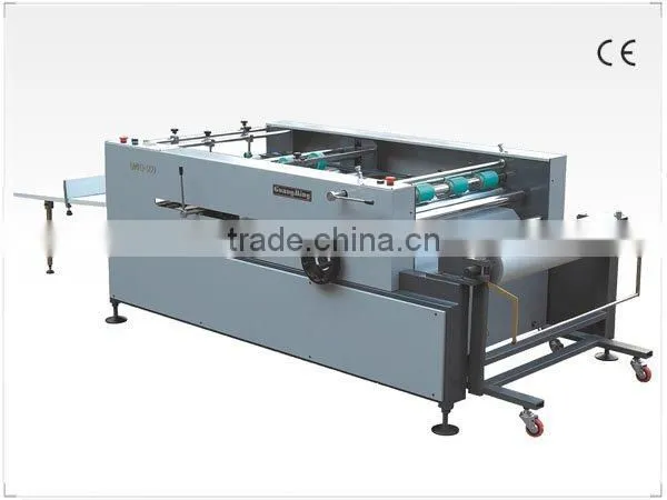Automatic cutting machine