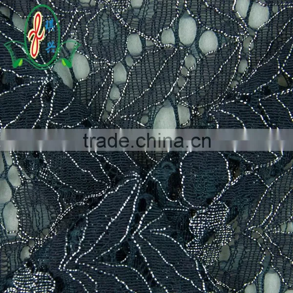 Nylon/polyester Women Dress Fabric Lace Wholesale Quality Choice photo-2