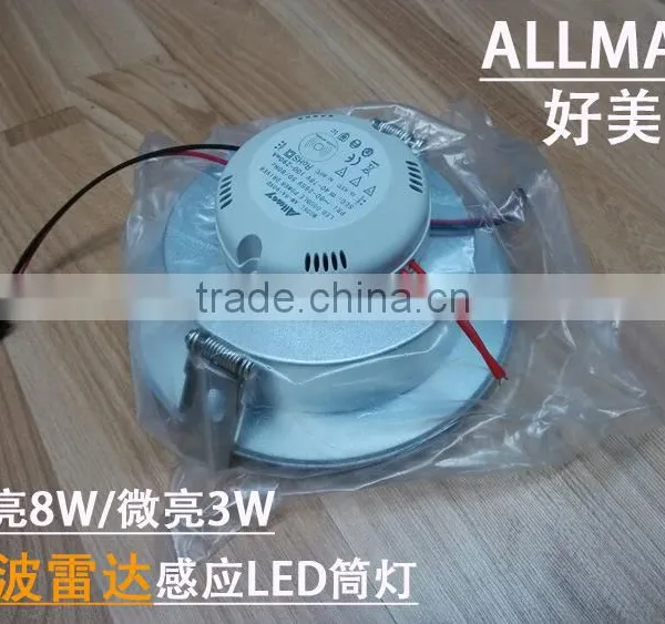 Indoor Motion Sensor Ceiling Light Dual Lighting Ultra Thin Round Shape Sensor Lighting photo-3