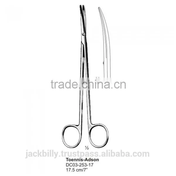 14.5 cm Aufricht Surgical Scissor, Surgical Instruments , Surgical Scissors From Pakistan photo-6