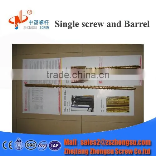 Injection Screw Barrel for Recycled/Bimetallic Screw Barrel Nozzles photo-3