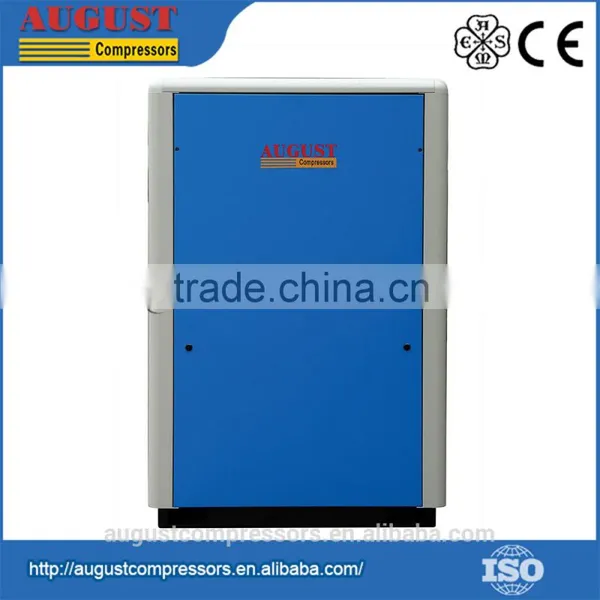 Fully Enclosed Motor Drive Screw Air Compressor With Inverter photo-4