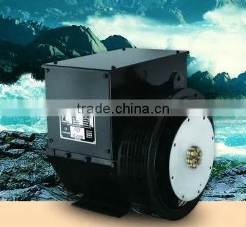 25KW Three Phase Alternator China Manufacturer