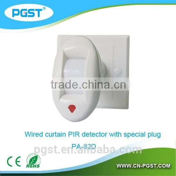 DC12V-24V Wired Curtain PIR Detector NO/NC Output PA-80DZ photo-5