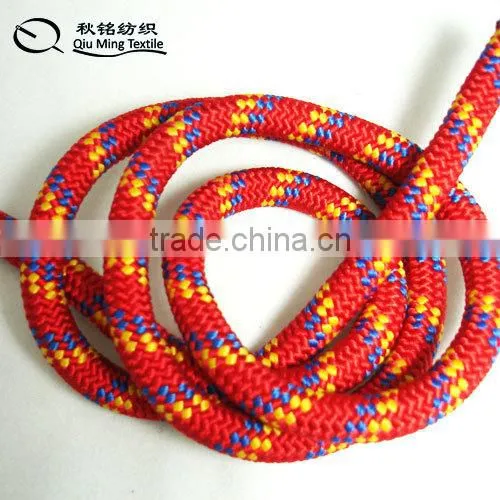 Custom Hight Quality Super Strong Multicolor PP Braided Rope photo-5