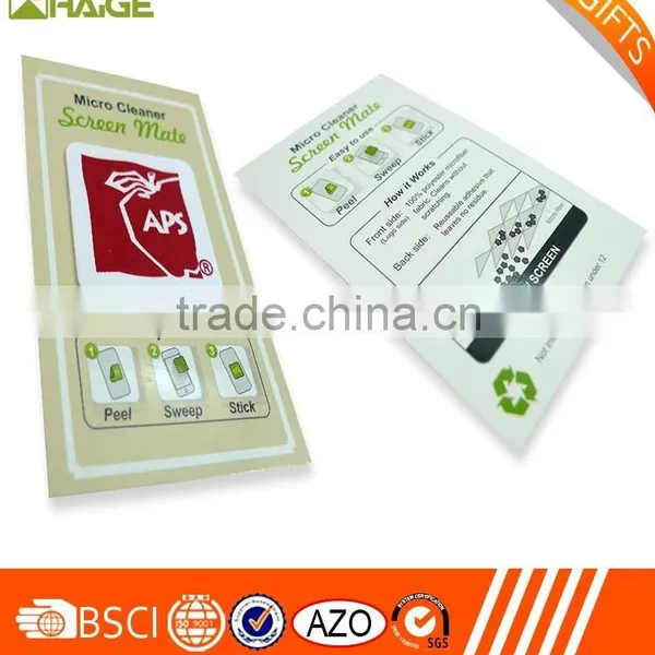 2015 Hot Sale Moblile Smartphone Screen Cleaner photo-2