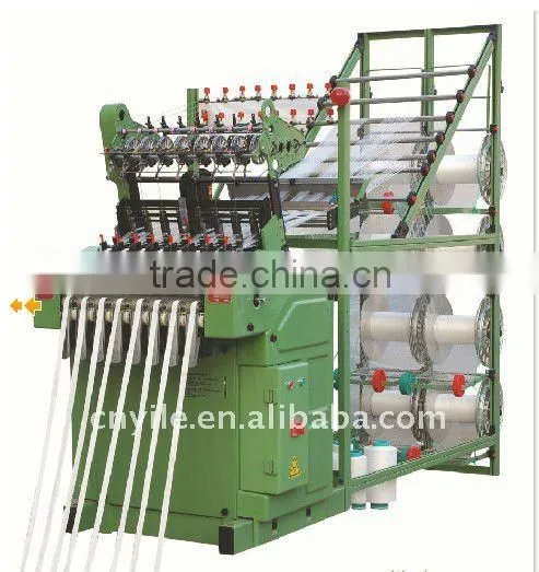 YLK-8/30High Speed Shuttleless Jacquard Loom