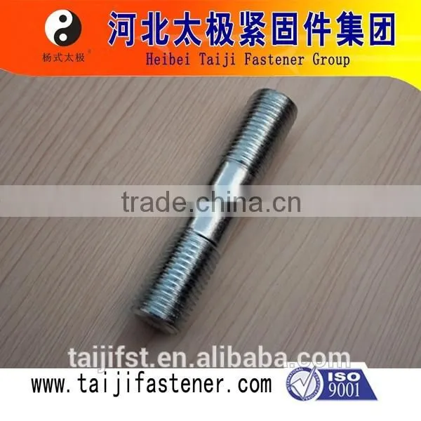 Dacromet Coating photo-6