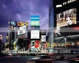 China Guangzhou High Quality Flexible p8 Outdoor Full Color Led Advertising Display photo-5
