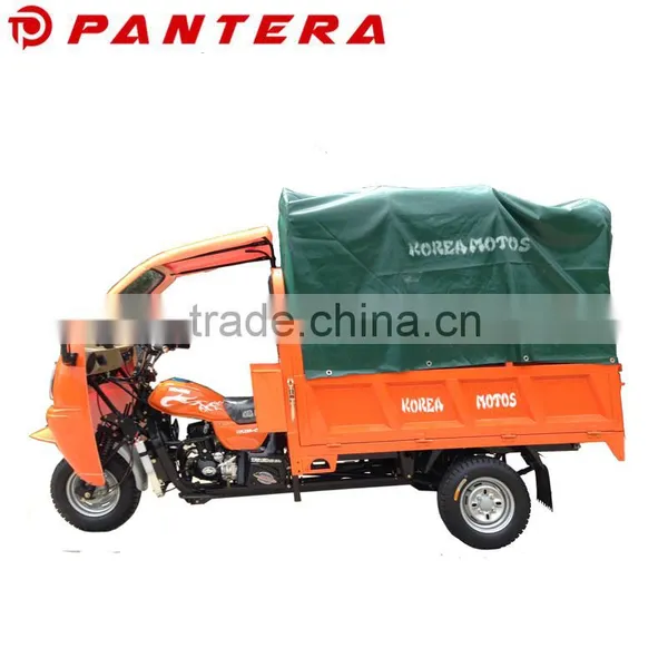 2016 New Brand Hot Selling Adult Motorized Tricycle photo-4
