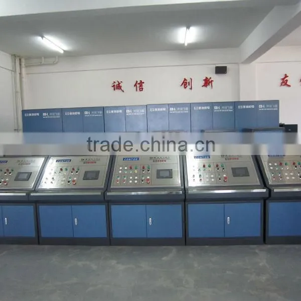 Electrical system