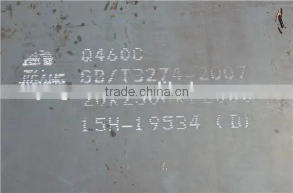 Q420 High Strength Steel Plate