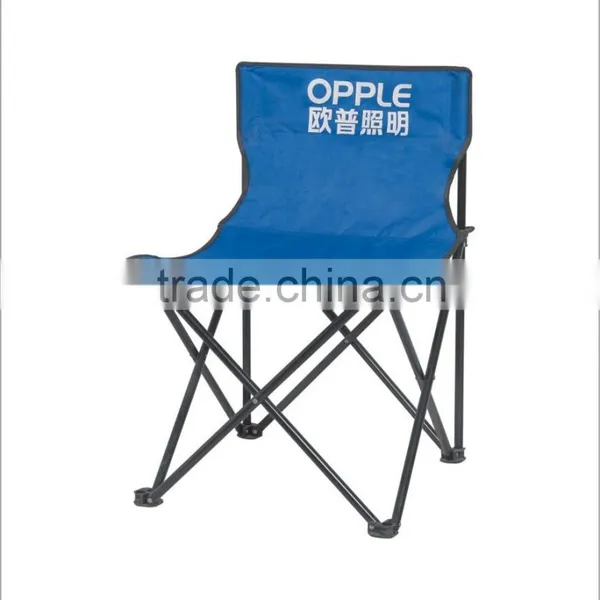 Foldable Beach Chair