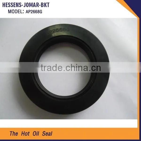 Low Price Mechanical Seal Oil Seal Price AP2668G photo-3