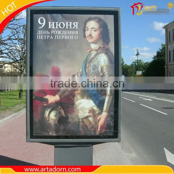 Outdoor High Quality Fashionable Design PVC Printing Outdoor Banner Lighting photo-6